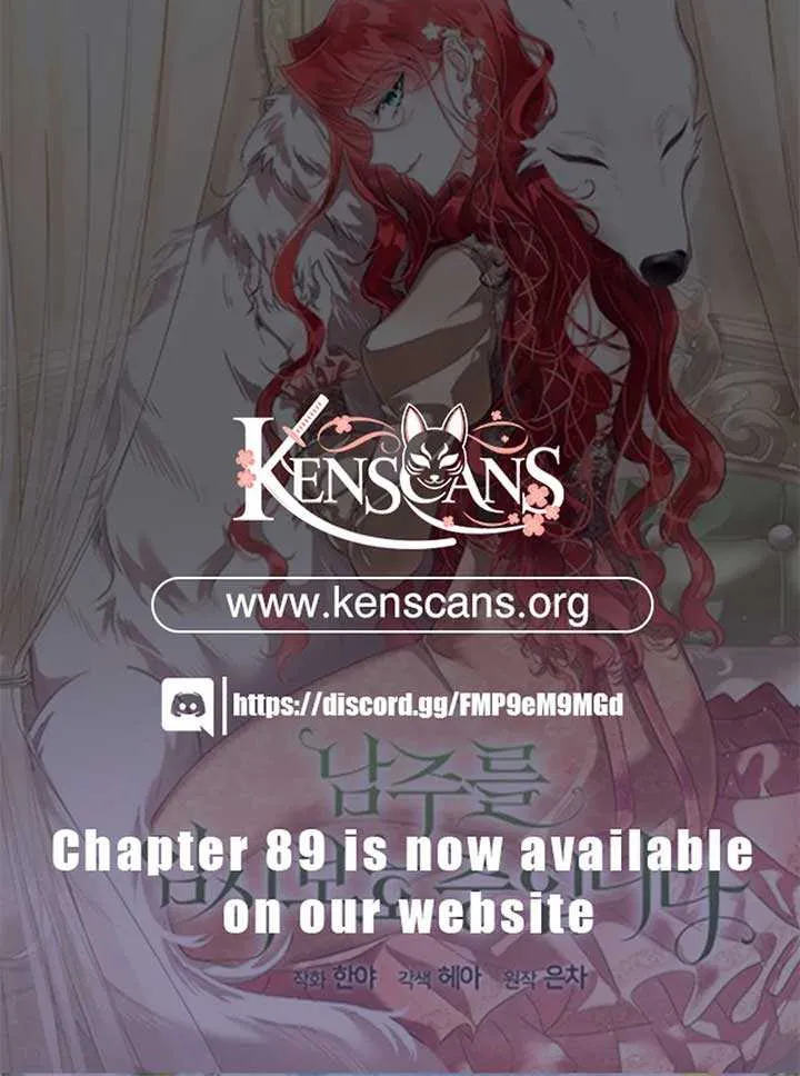 I will temporarily protect the male lead Chapter 77 page 73 - 