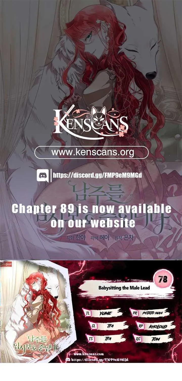 I will temporarily protect the male lead Chapter 78 page 2 - 