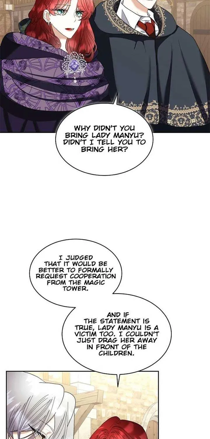 I will temporarily protect the male lead Chapter 78 page 30 - 