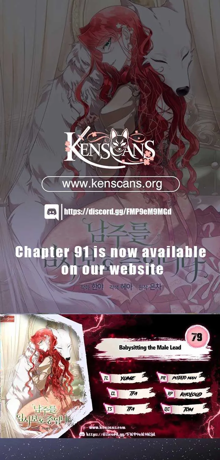 I will temporarily protect the male lead Chapter 79 page 2 - 