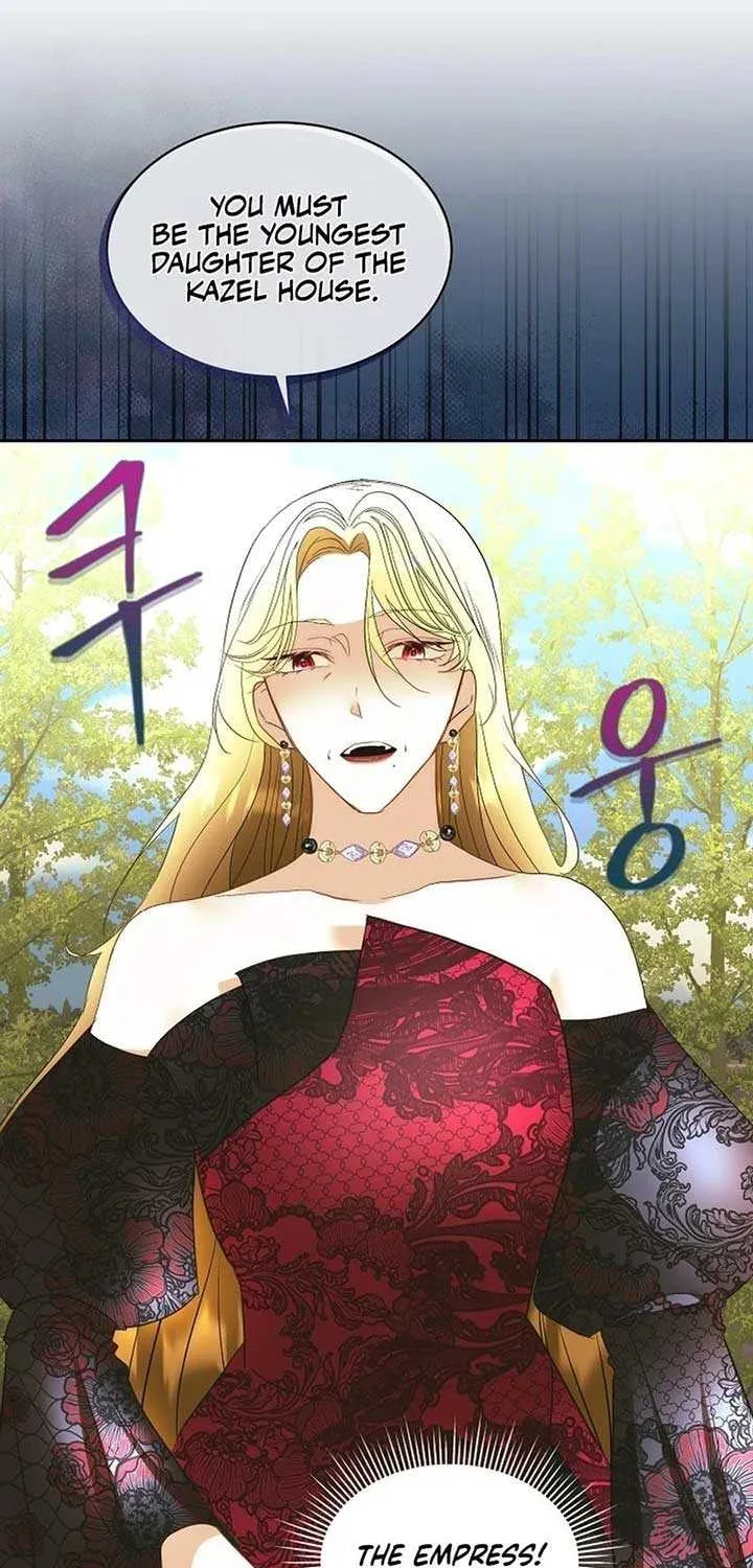 I will temporarily protect the male lead Chapter 79 page 30 - 
