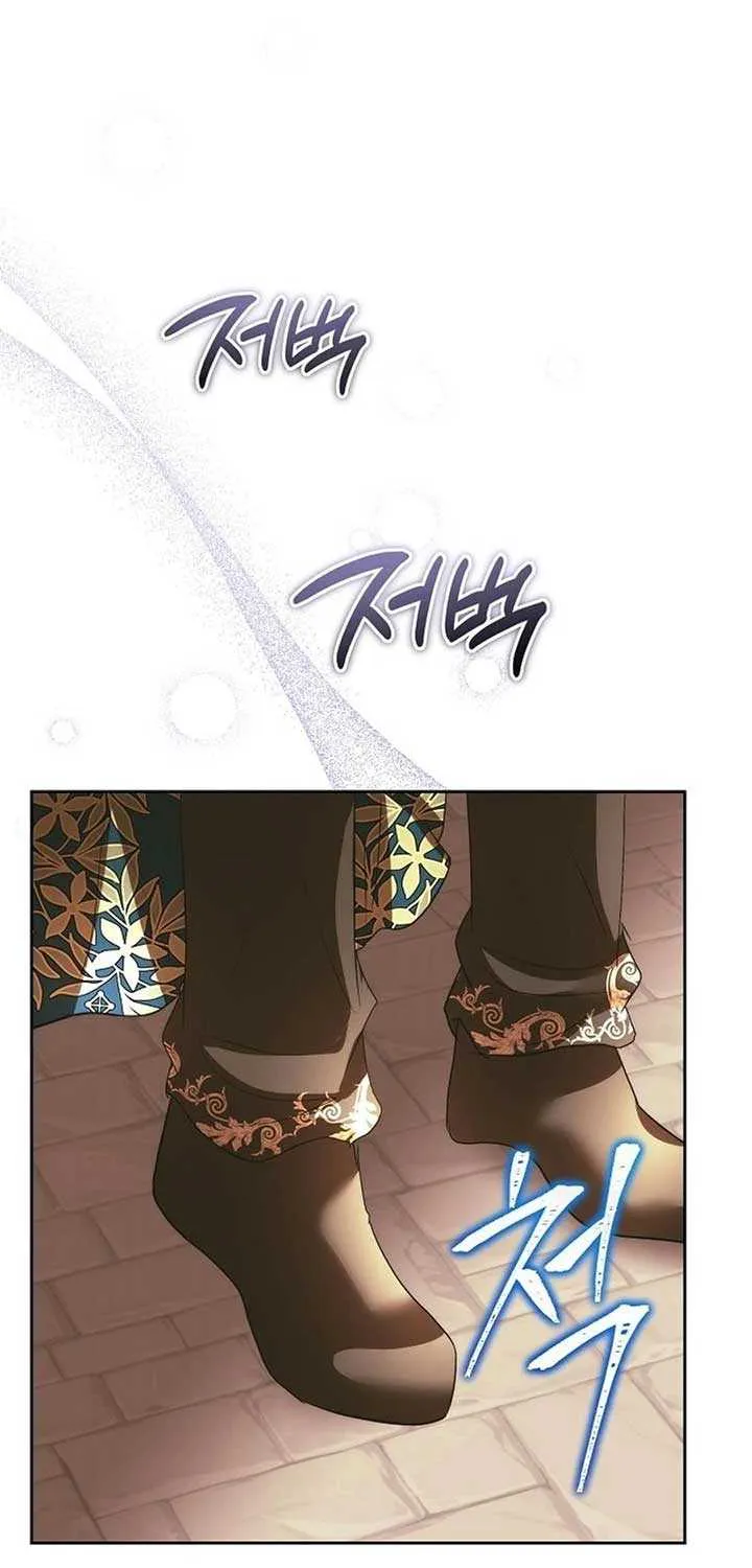 I will temporarily protect the male lead Chapter 79 page 43 - 