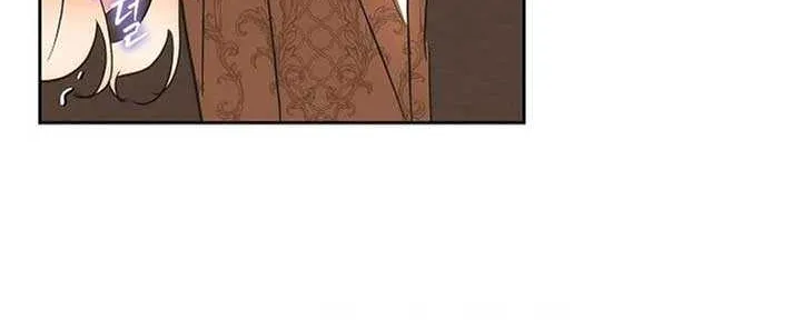 I will temporarily protect the male lead Chapter 79 page 46 - 