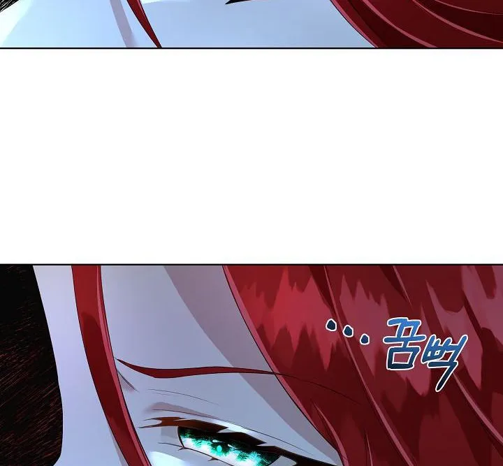 I will temporarily protect the male lead Chapter 8 page 102 - 