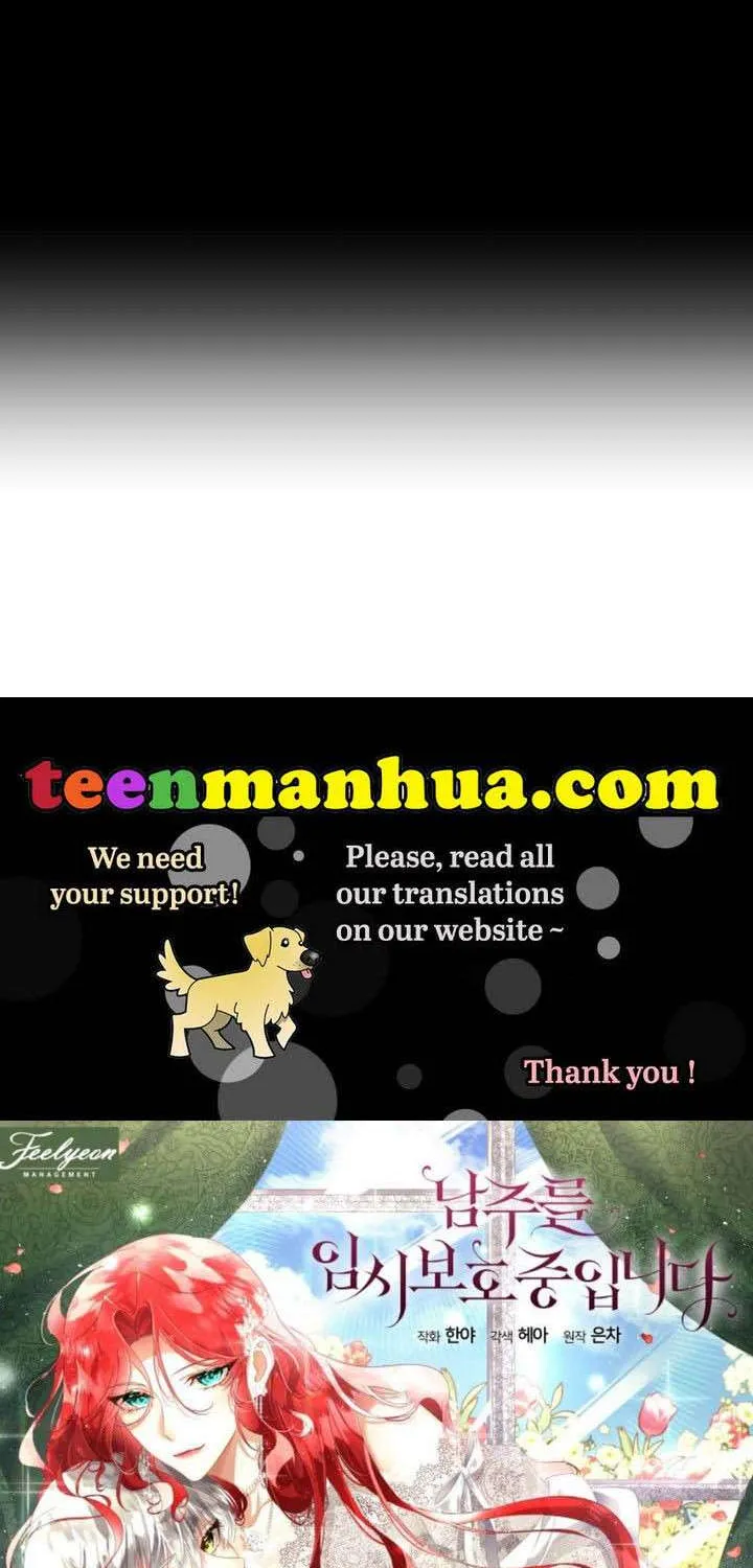 I will temporarily protect the male lead Chapter 8 page 110 - 
