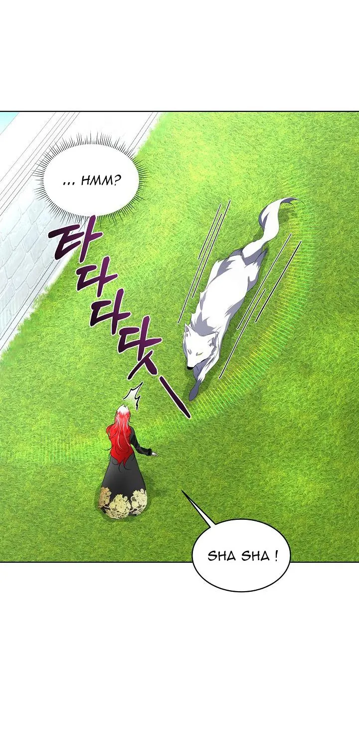 I will temporarily protect the male lead Chapter 8 page 17 - 
