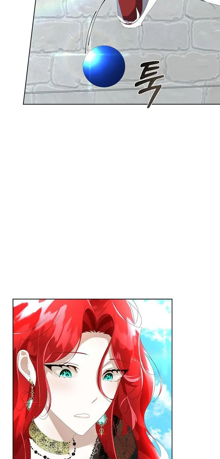 I will temporarily protect the male lead Chapter 8 page 19 - 