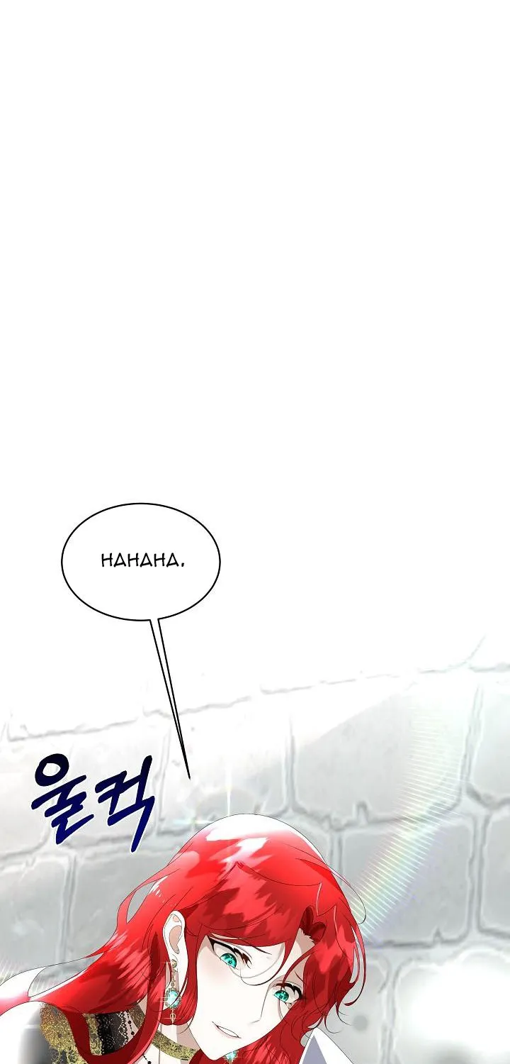 I will temporarily protect the male lead Chapter 8 page 23 - 