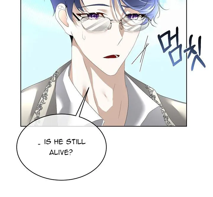 I will temporarily protect the male lead Chapter 8 page 64 - 