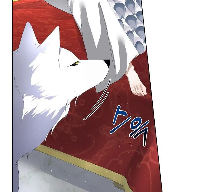 I will temporarily protect the male lead Chapter 8 page 90 - 