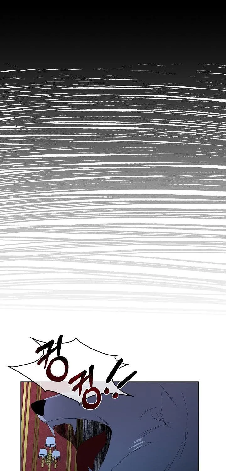 I will temporarily protect the male lead Chapter 8 page 99 - 