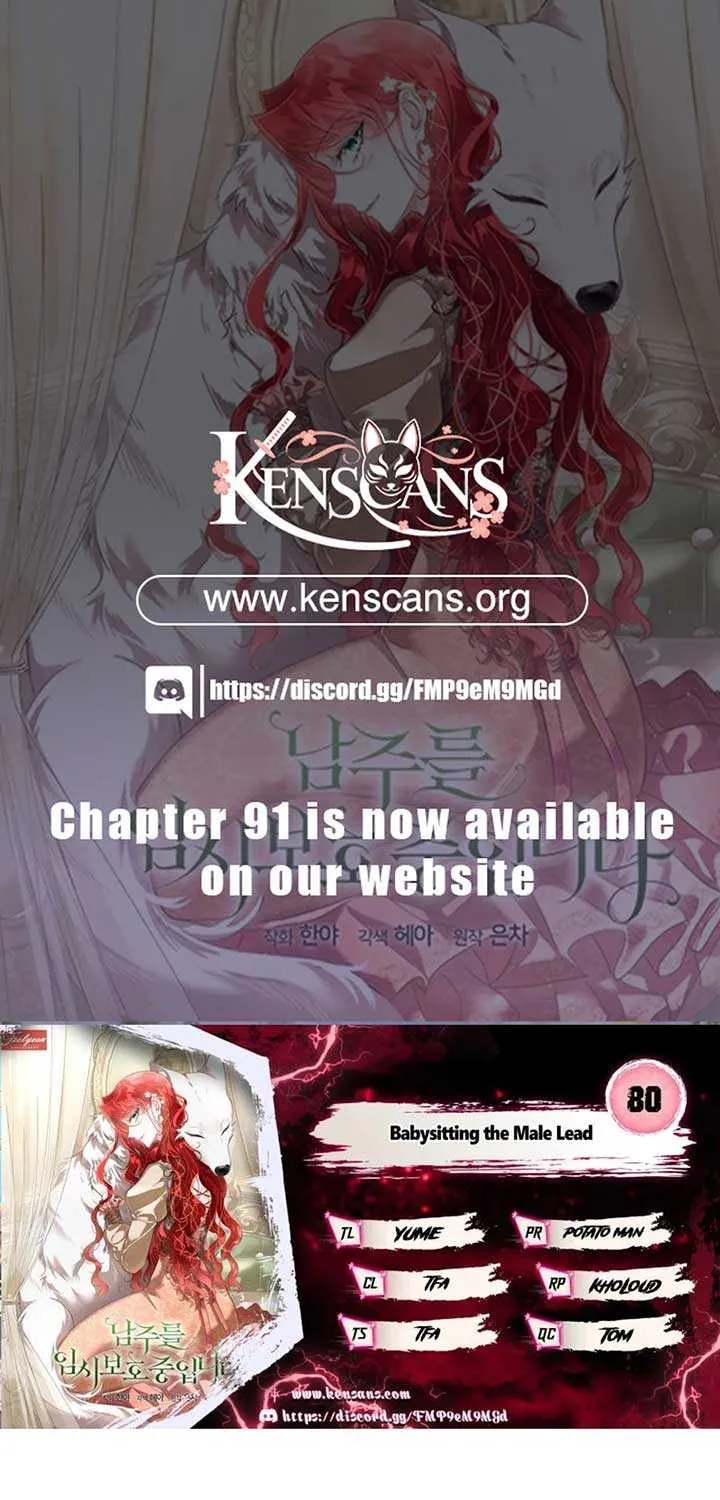 I will temporarily protect the male lead Chapter 80 page 2 - 