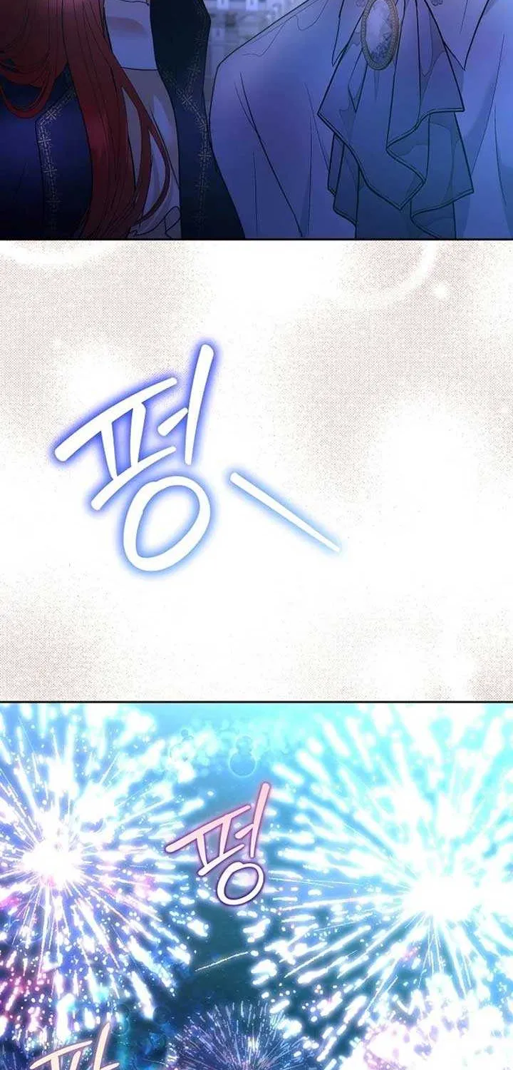 I will temporarily protect the male lead Chapter 80 page 54 - 
