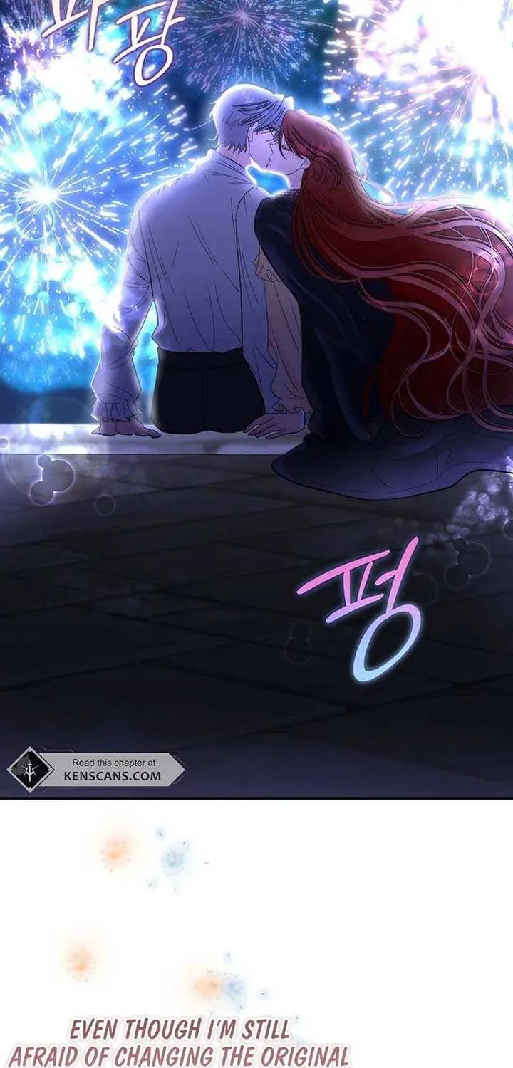 I will temporarily protect the male lead Chapter 80 page 55 - 