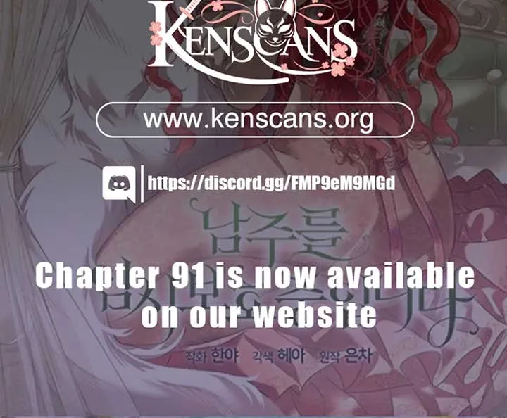 I will temporarily protect the male lead Chapter 80 page 71 - 