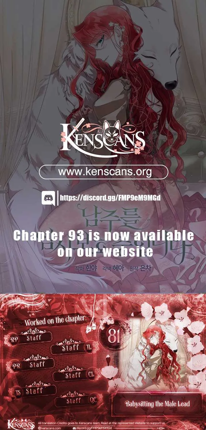 I will temporarily protect the male lead Chapter 81 page 2 - 