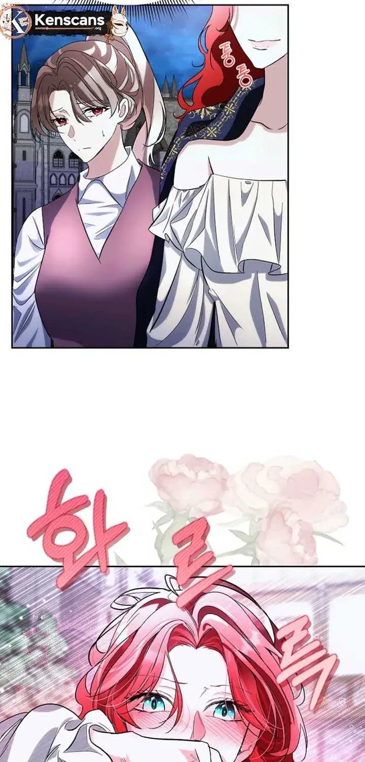 I will temporarily protect the male lead Chapter 81 page 15 - 