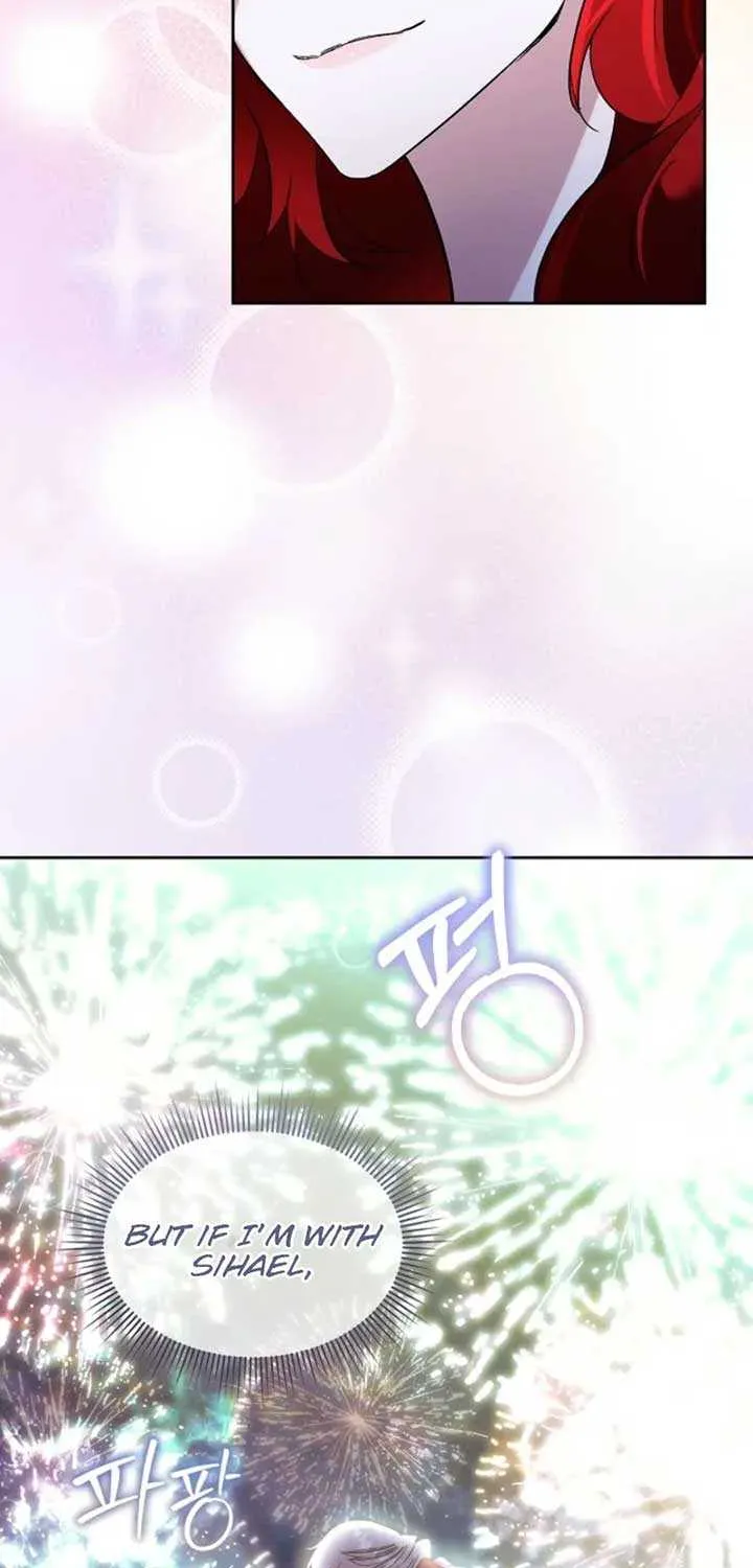 I will temporarily protect the male lead Chapter 81 page 4 - 