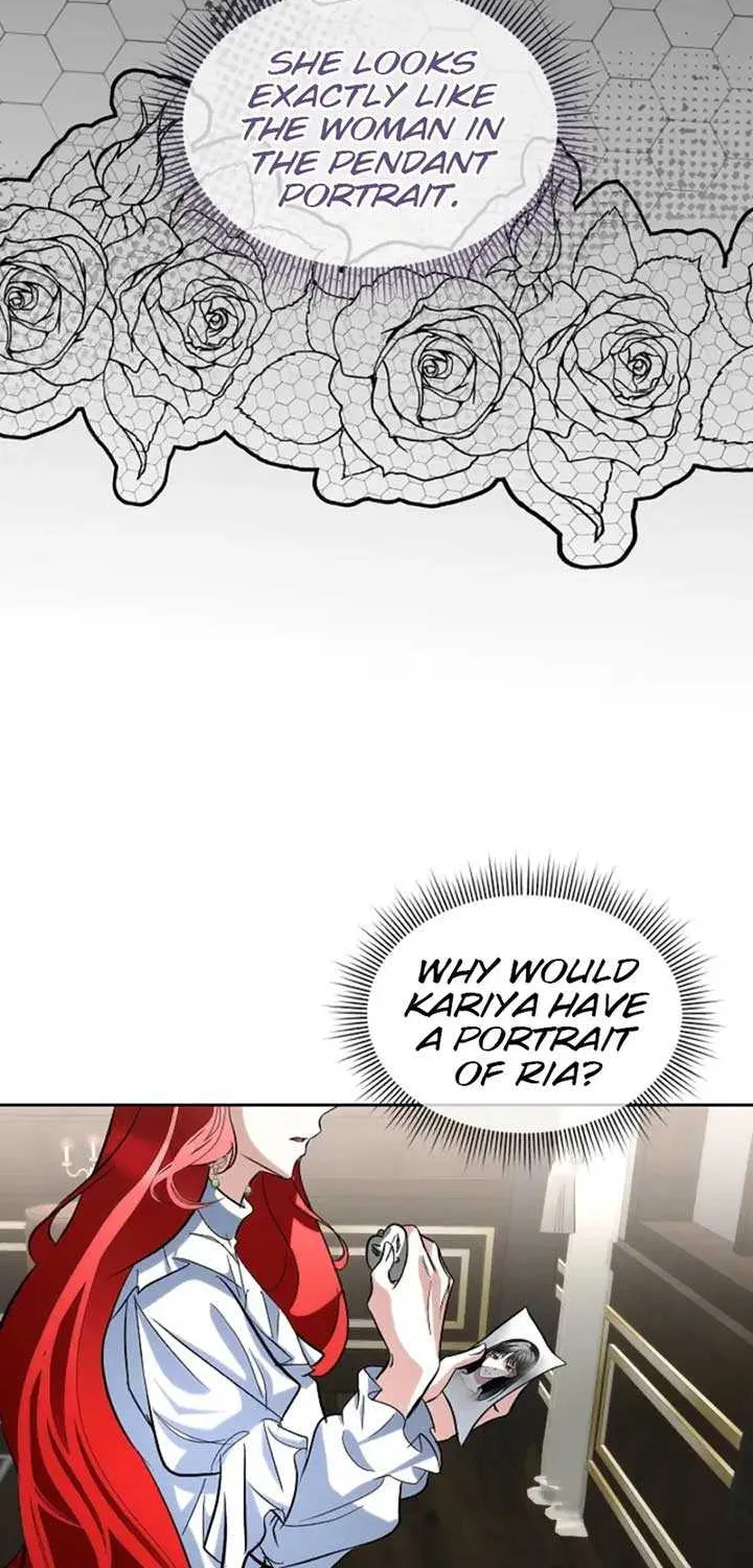 I will temporarily protect the male lead Chapter 82 page 17 - 