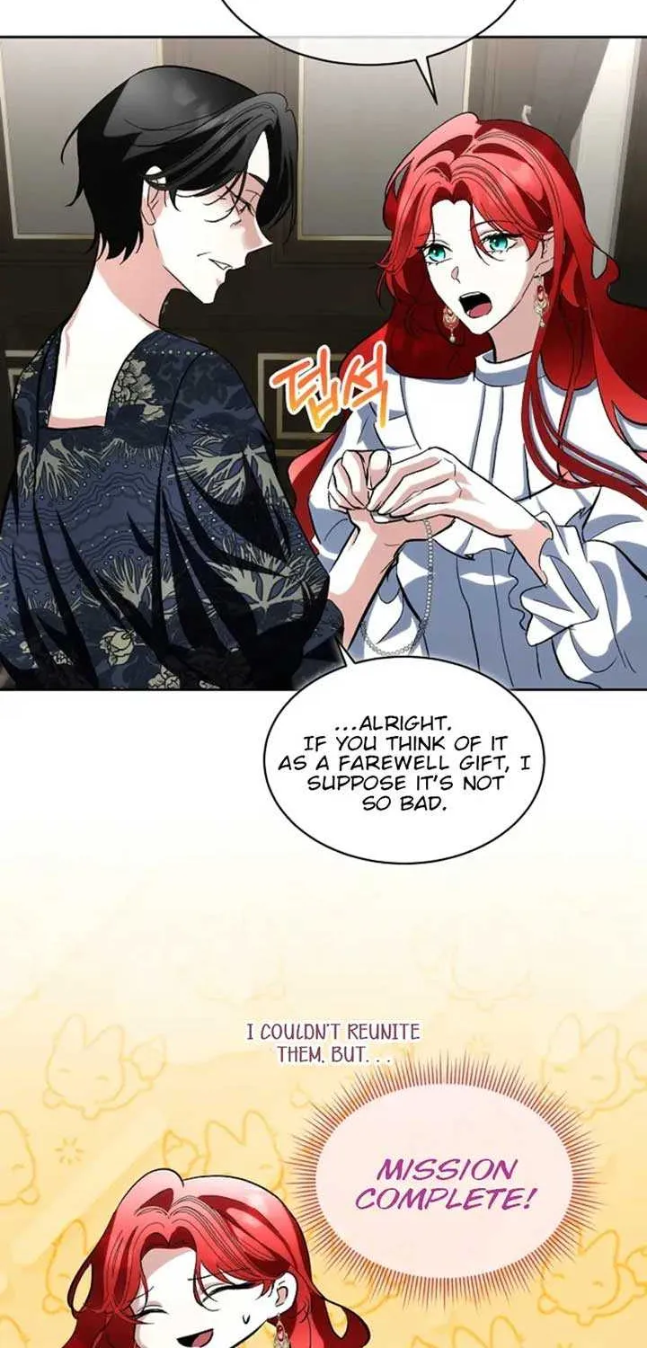 I will temporarily protect the male lead Chapter 82 page 24 - 