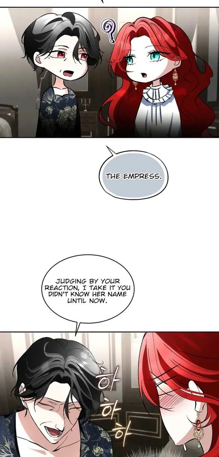 I will temporarily protect the male lead Chapter 82 page 33 - 