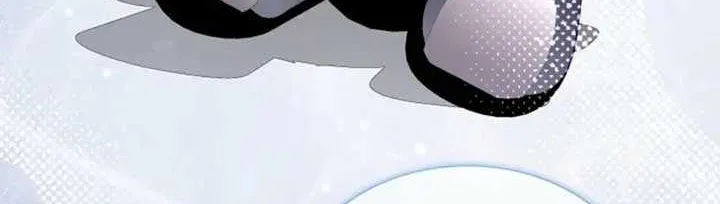 I will temporarily protect the male lead Chapter 82 page 54 - 