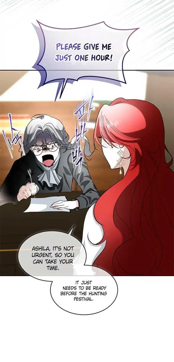 I will temporarily protect the male lead Chapter 83 page 14 - 