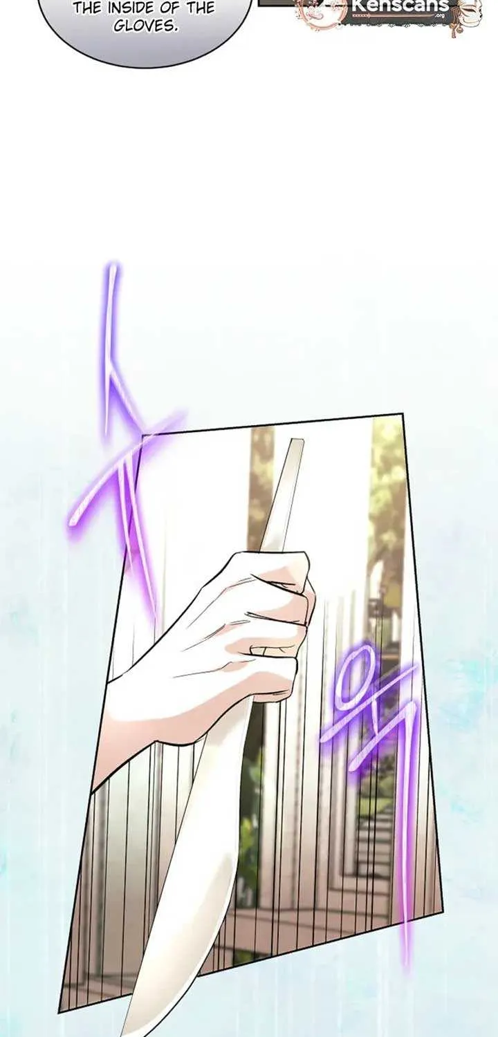 I will temporarily protect the male lead Chapter 84 page 25 - 