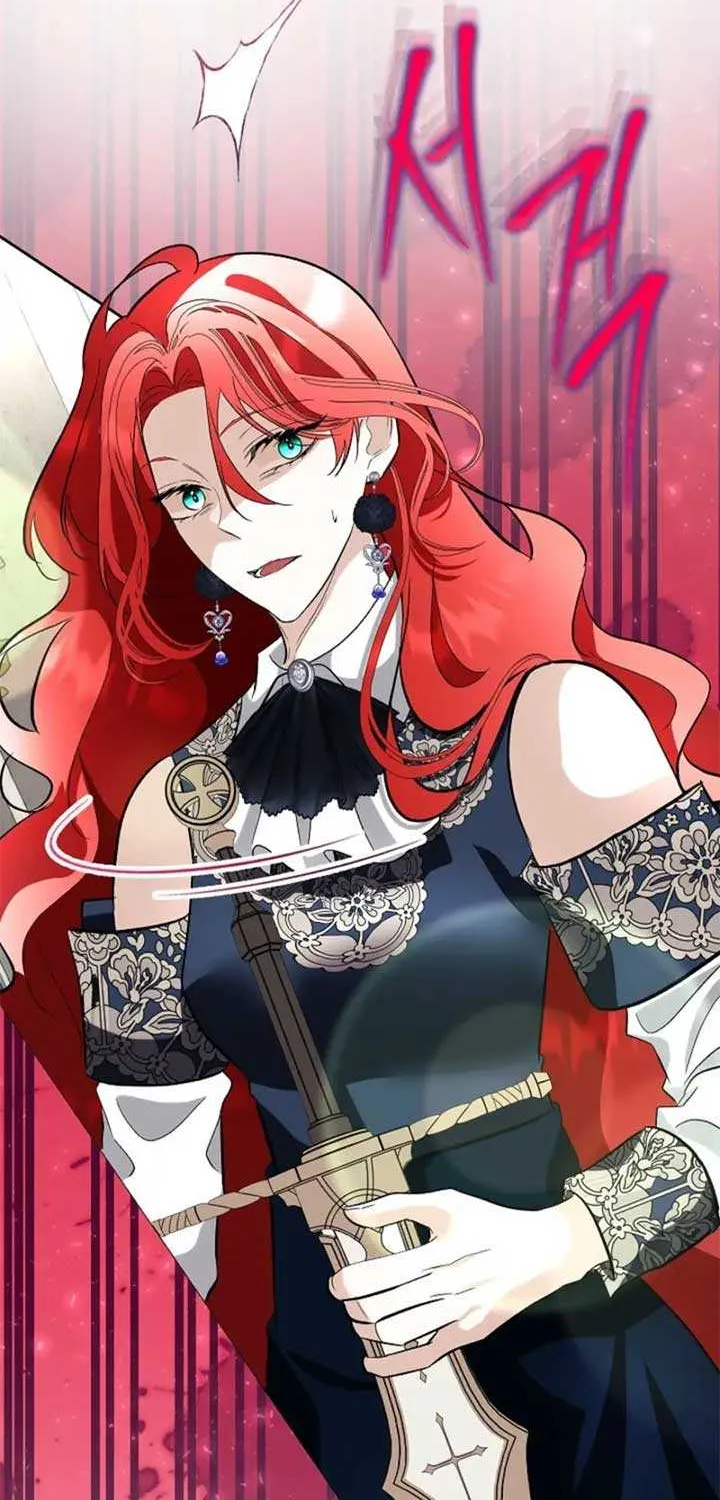 I will temporarily protect the male lead Chapter 84 page 35 - 