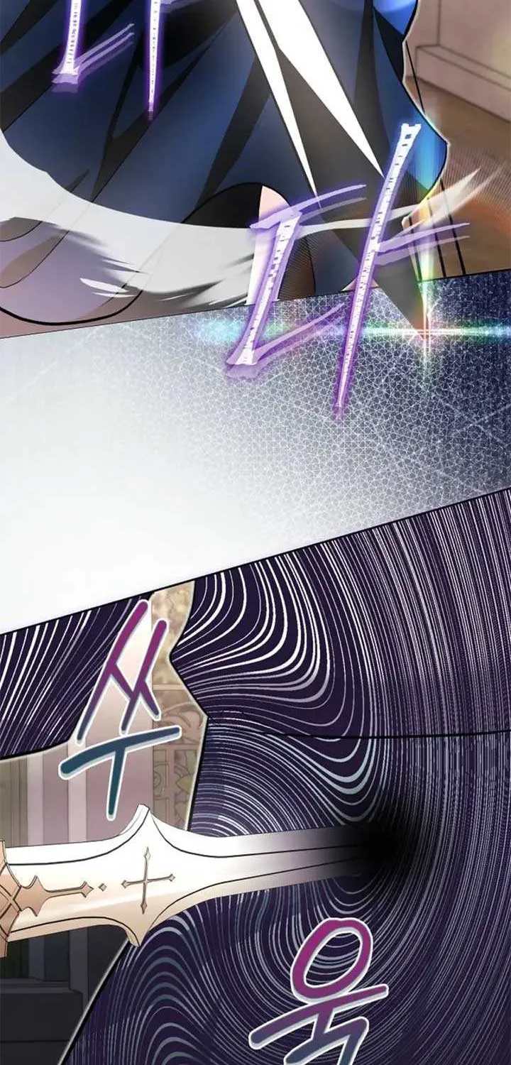 I will temporarily protect the male lead Chapter 84 page 41 - 