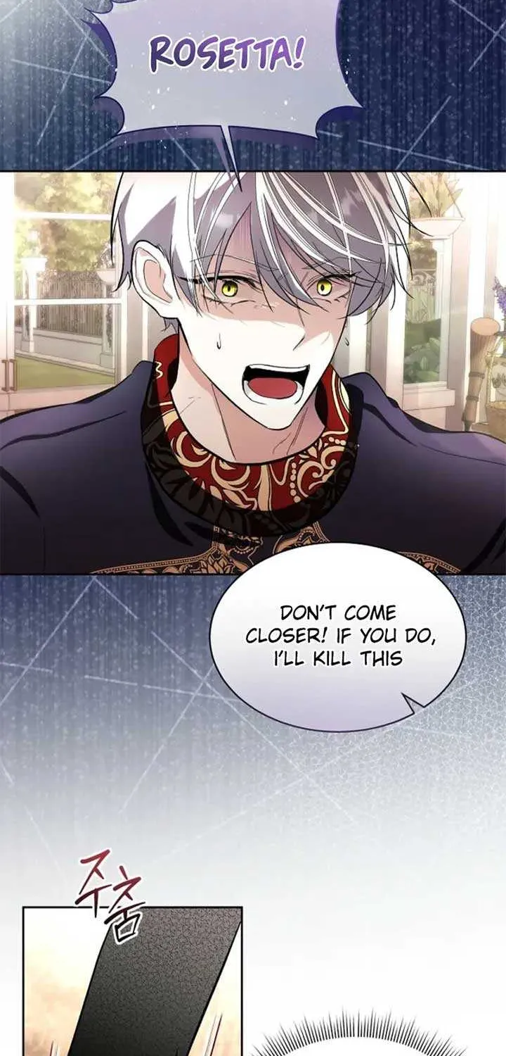 I will temporarily protect the male lead Chapter 84 page 43 - 