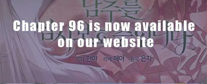 I will temporarily protect the male lead Chapter 84 page 65 - 