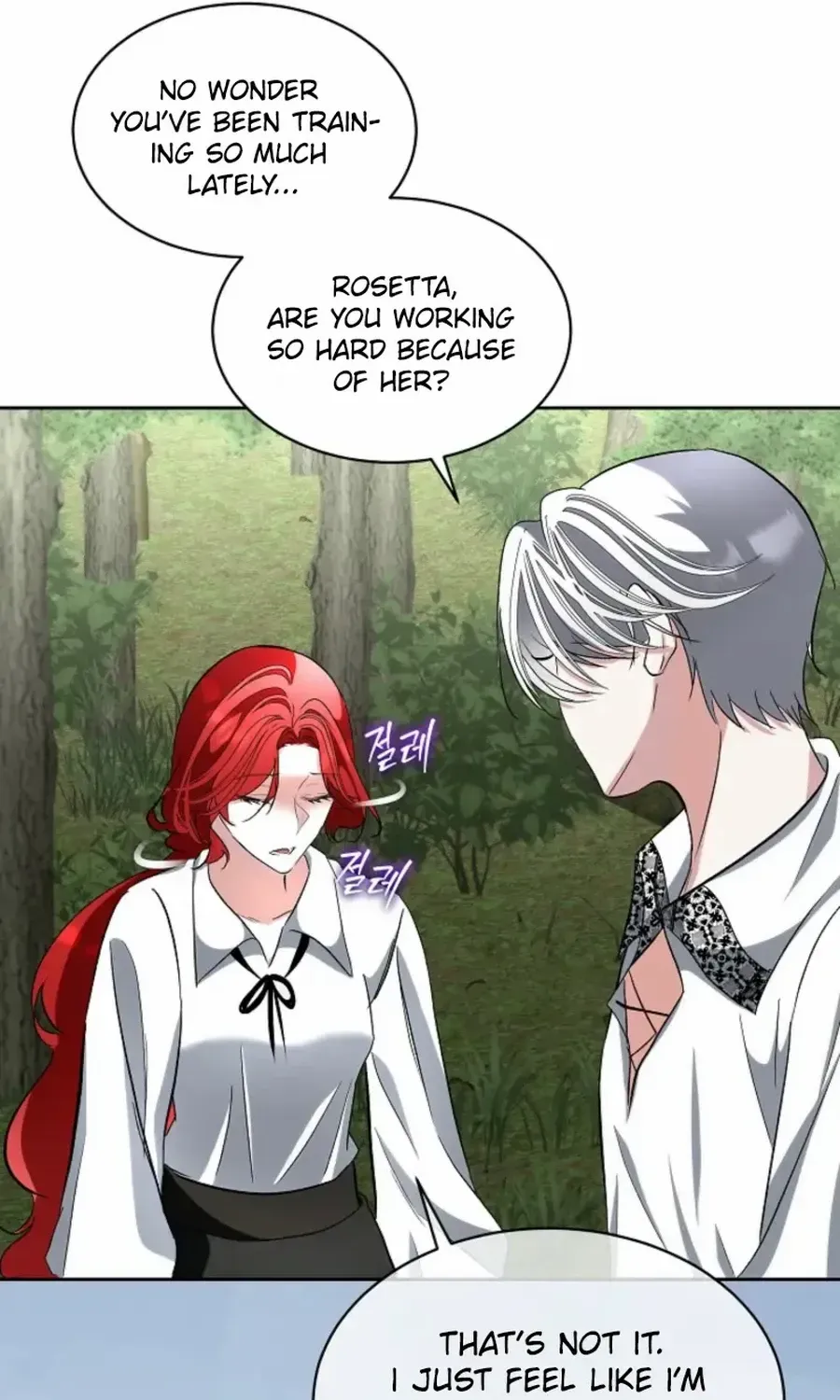 I will temporarily protect the male lead Chapter 85 page 23 - 