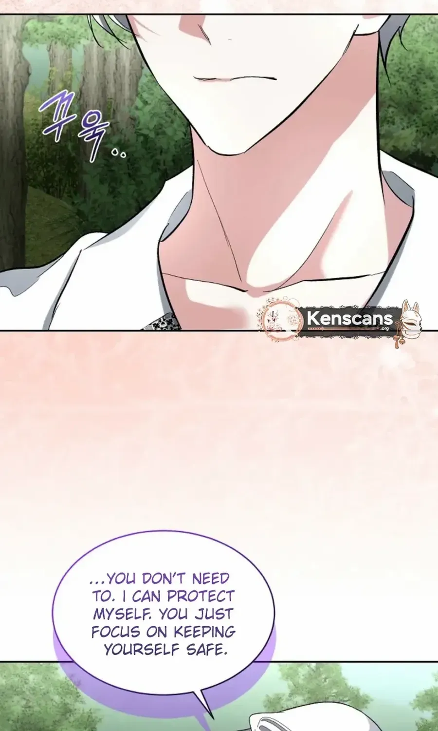 I will temporarily protect the male lead Chapter 85 page 27 - 