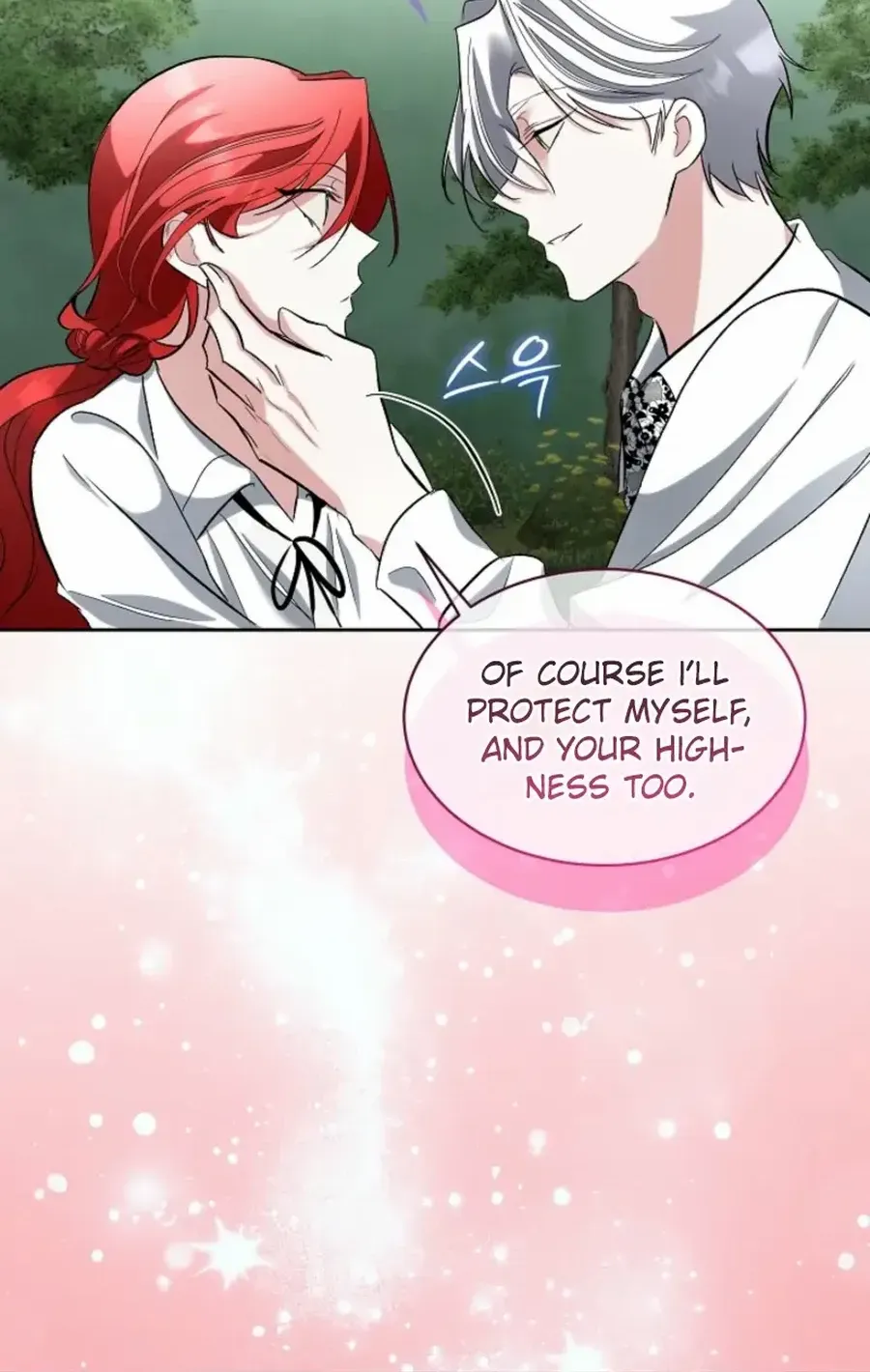 I will temporarily protect the male lead Chapter 85 page 28 - 