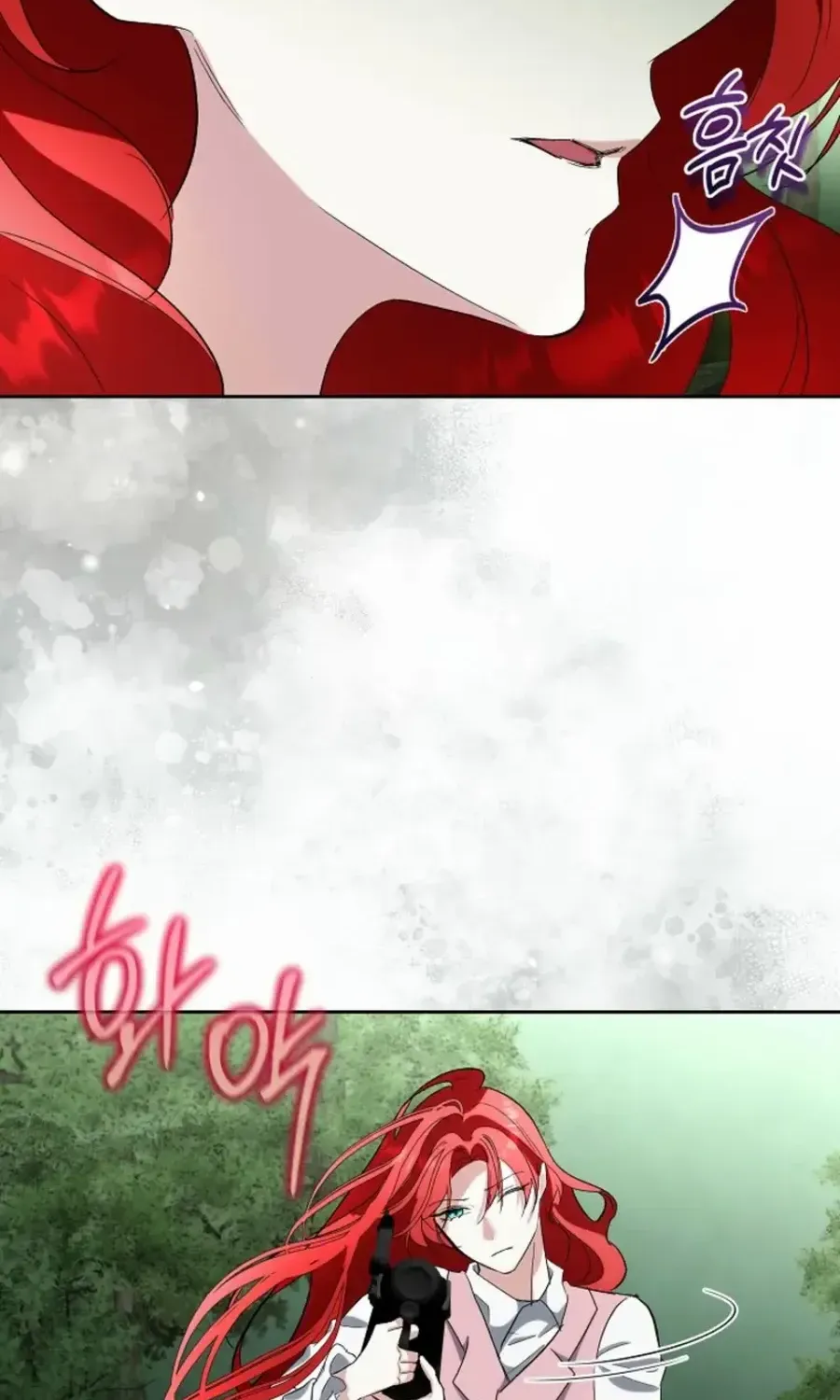 I will temporarily protect the male lead Chapter 85 page 41 - 