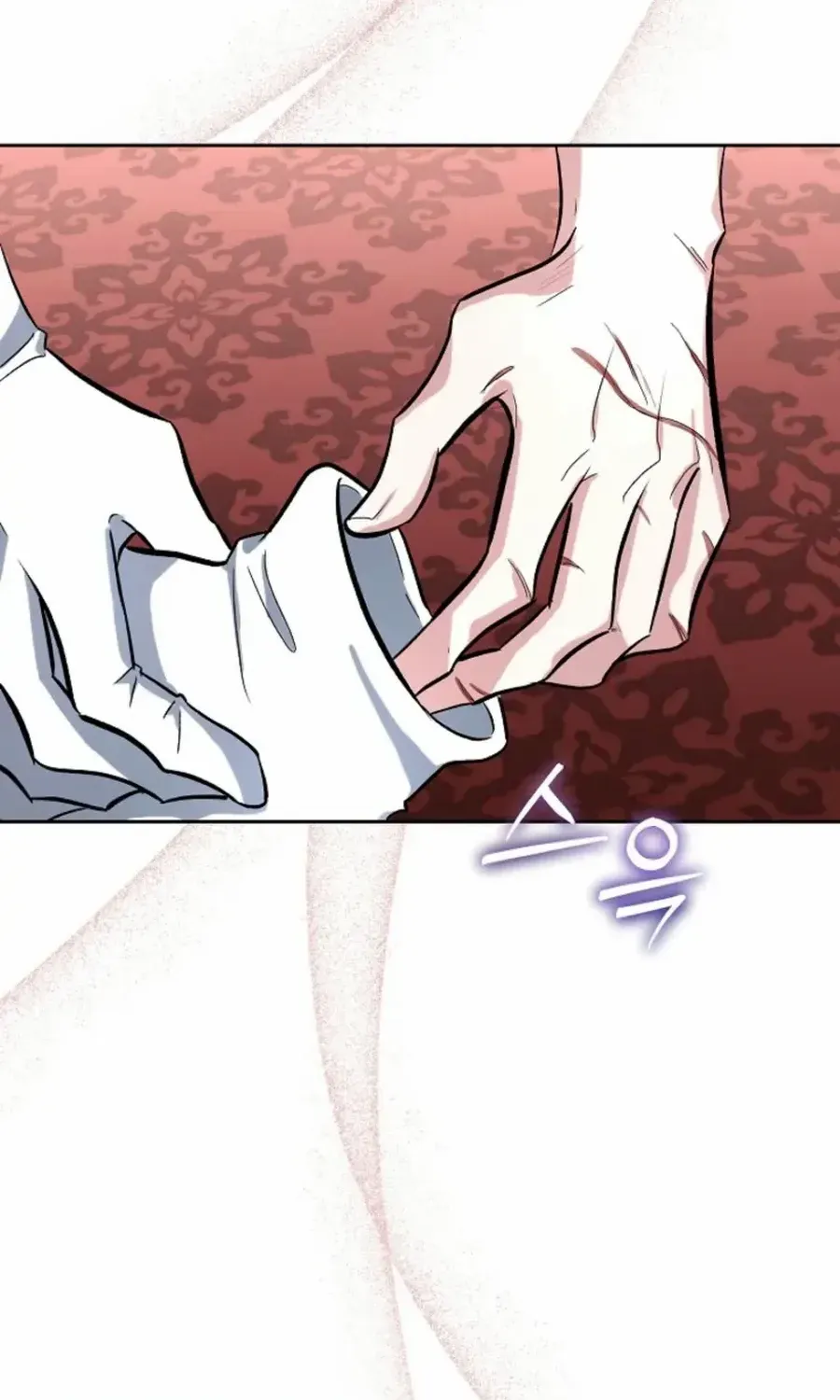 I will temporarily protect the male lead Chapter 85 page 6 - 
