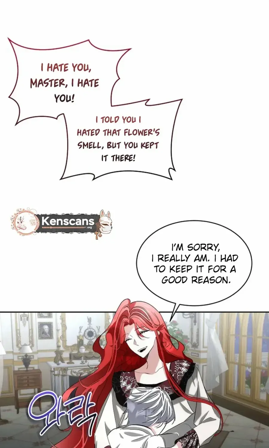 I will temporarily protect the male lead Chapter 85 page 53 - 