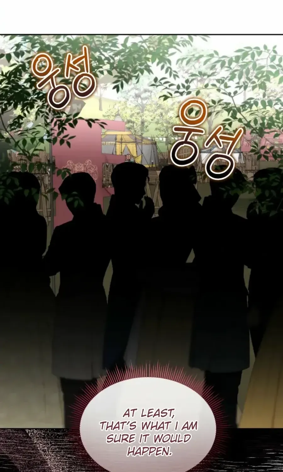 I will temporarily protect the male lead Chapter 85 page 72 - 