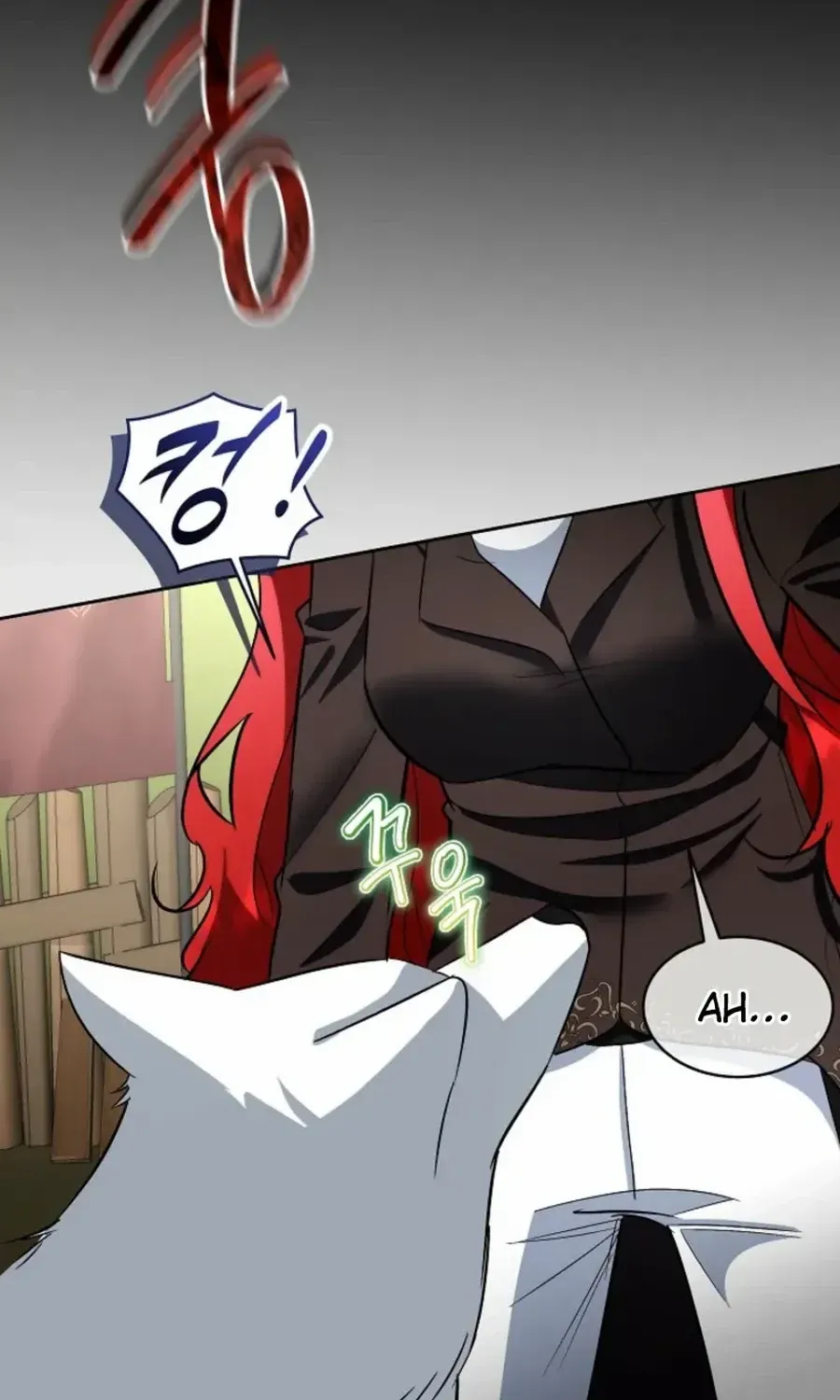 I will temporarily protect the male lead Chapter 86 page 17 - 