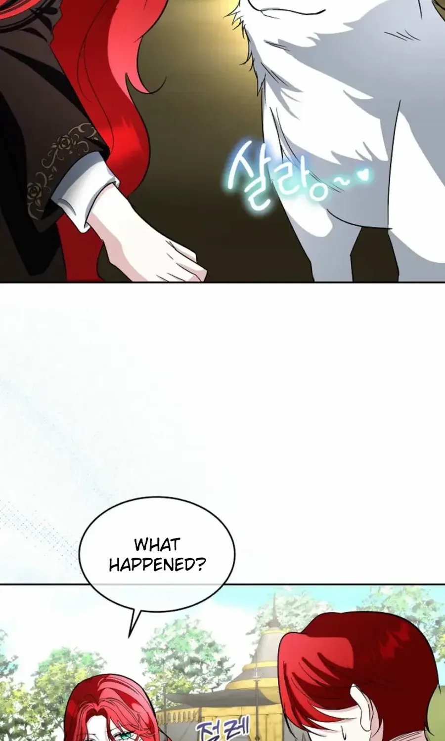 I will temporarily protect the male lead Chapter 86 page 3 - 
