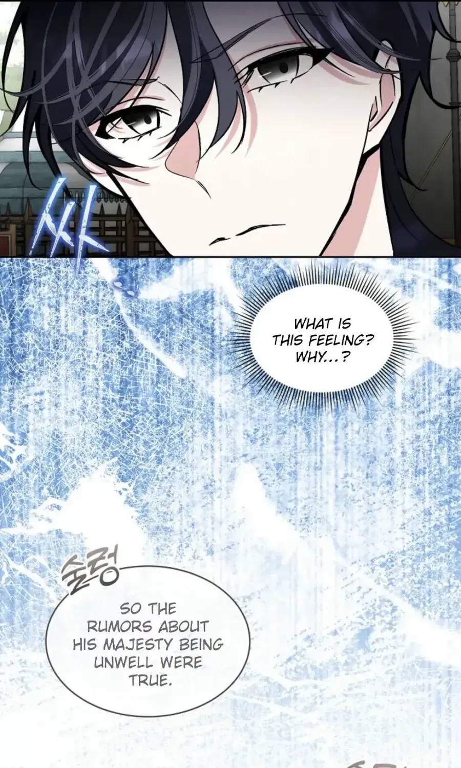 I will temporarily protect the male lead Chapter 86 page 29 - 