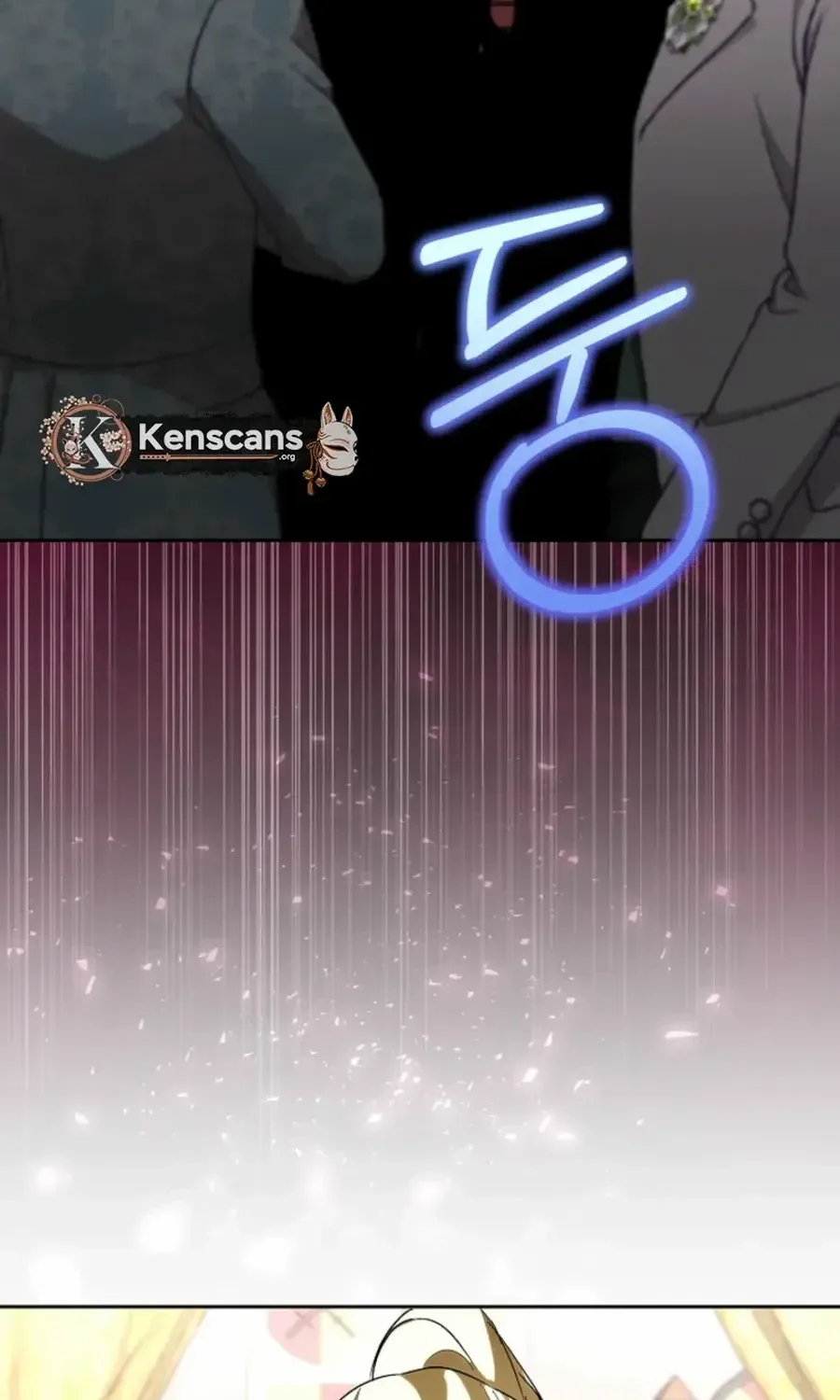 I will temporarily protect the male lead Chapter 86 page 32 - 