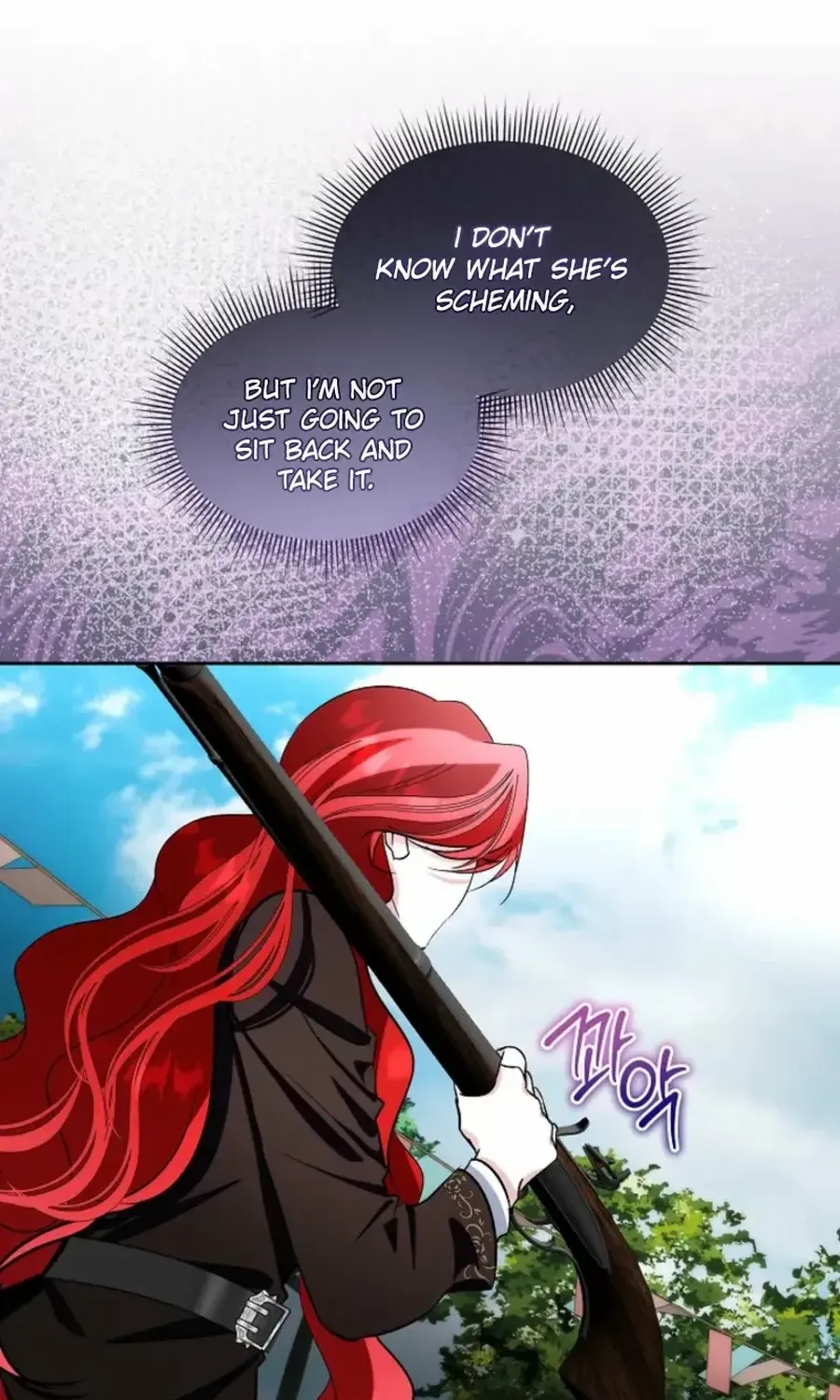 I will temporarily protect the male lead Chapter 86 page 34 - 