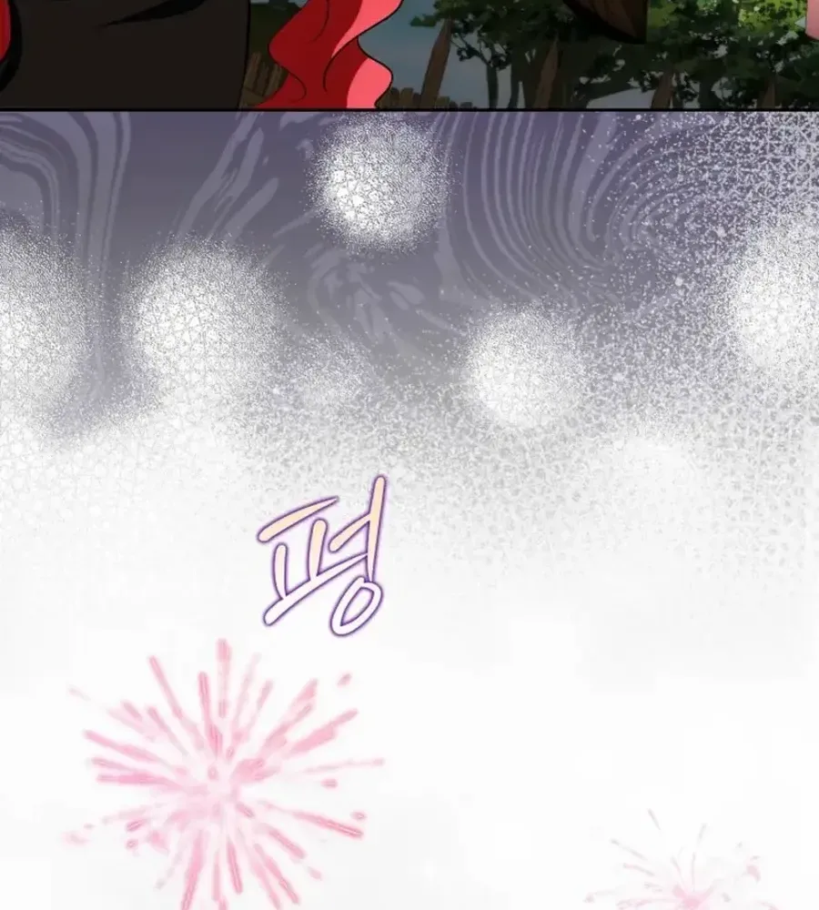 I will temporarily protect the male lead Chapter 86 page 35 - 