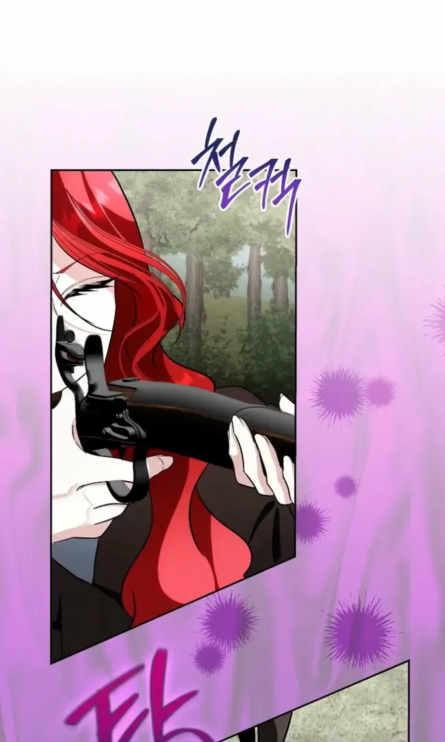 I will temporarily protect the male lead Chapter 86 page 38 - 