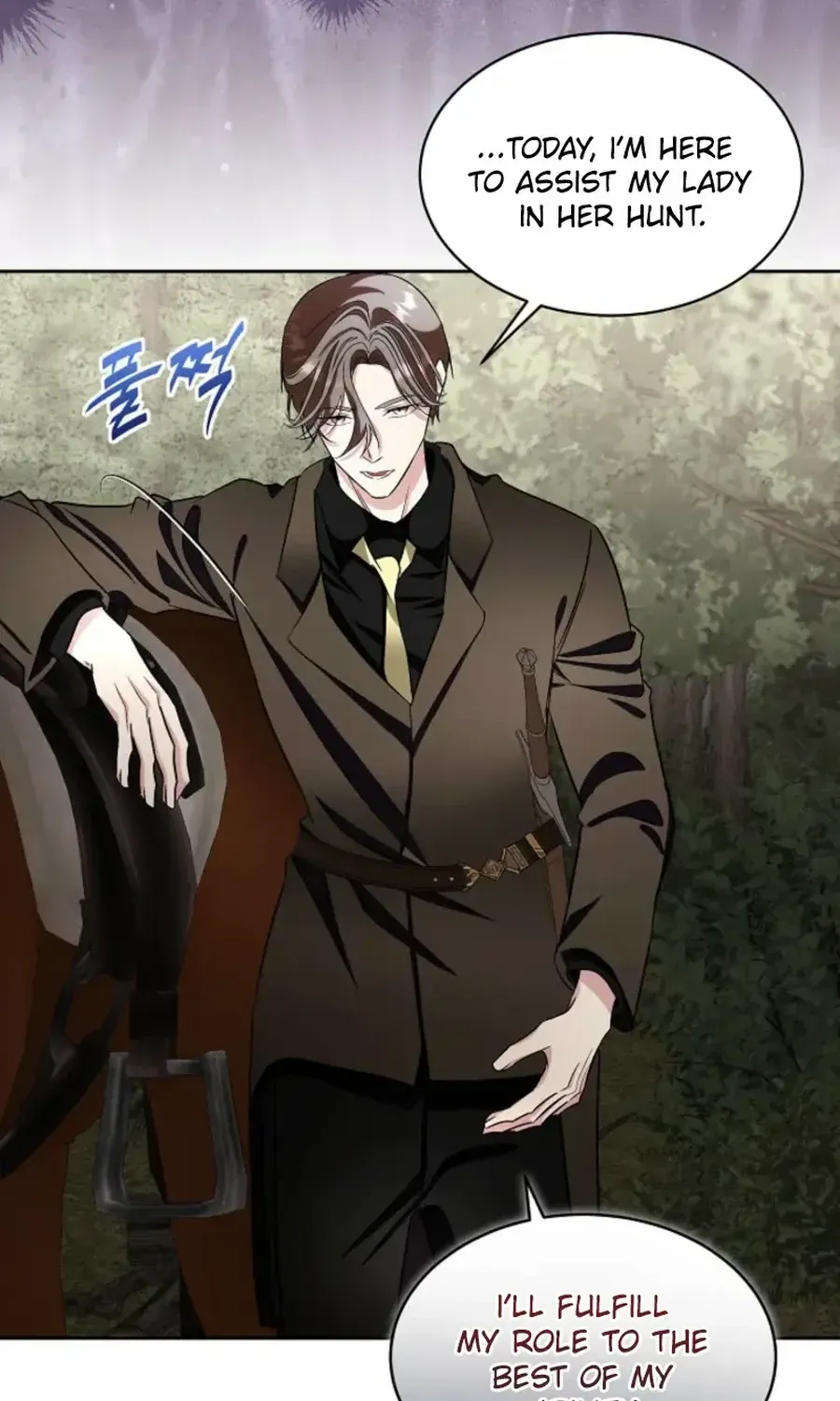 I will temporarily protect the male lead Chapter 86 page 50 - 