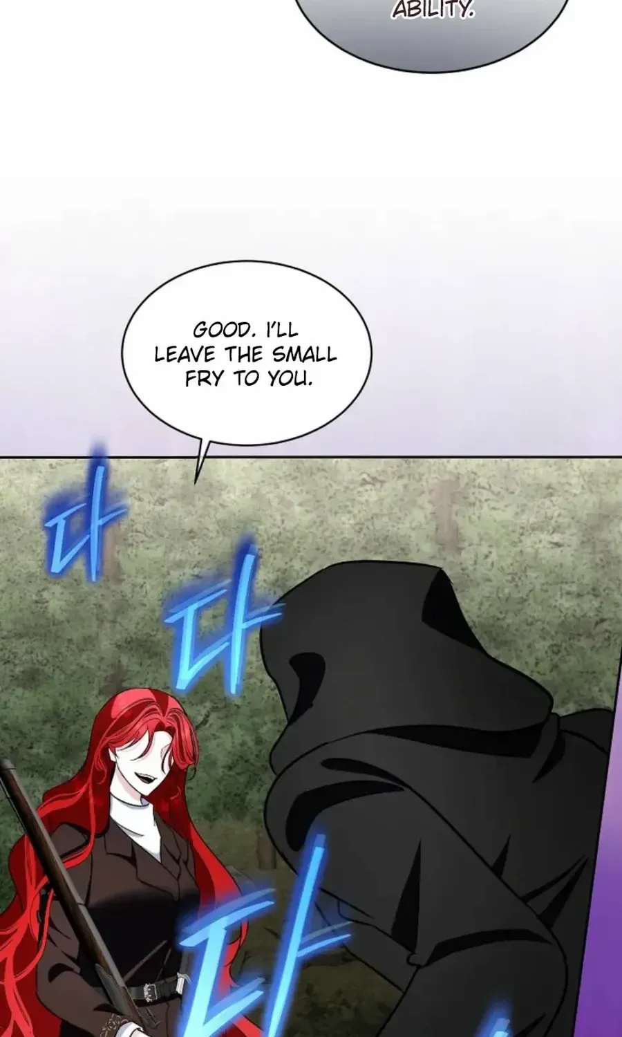 I will temporarily protect the male lead Chapter 86 page 51 - 