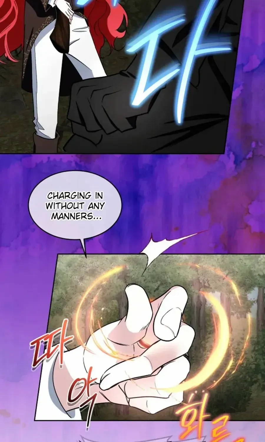 I will temporarily protect the male lead Chapter 86 page 52 - 
