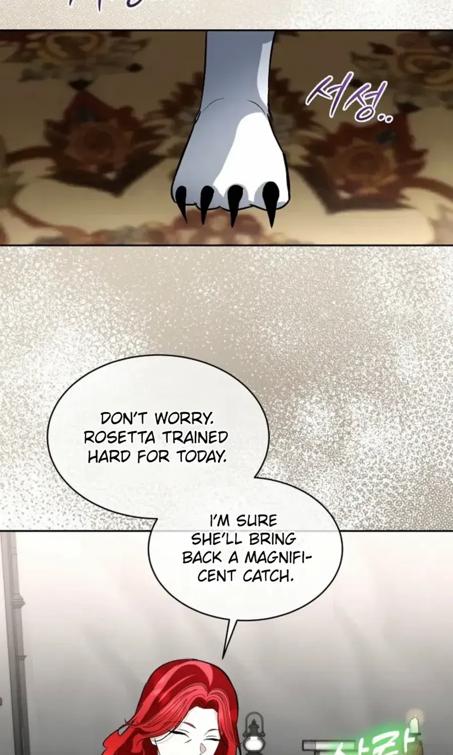 I will temporarily protect the male lead Chapter 86 page 60 - 